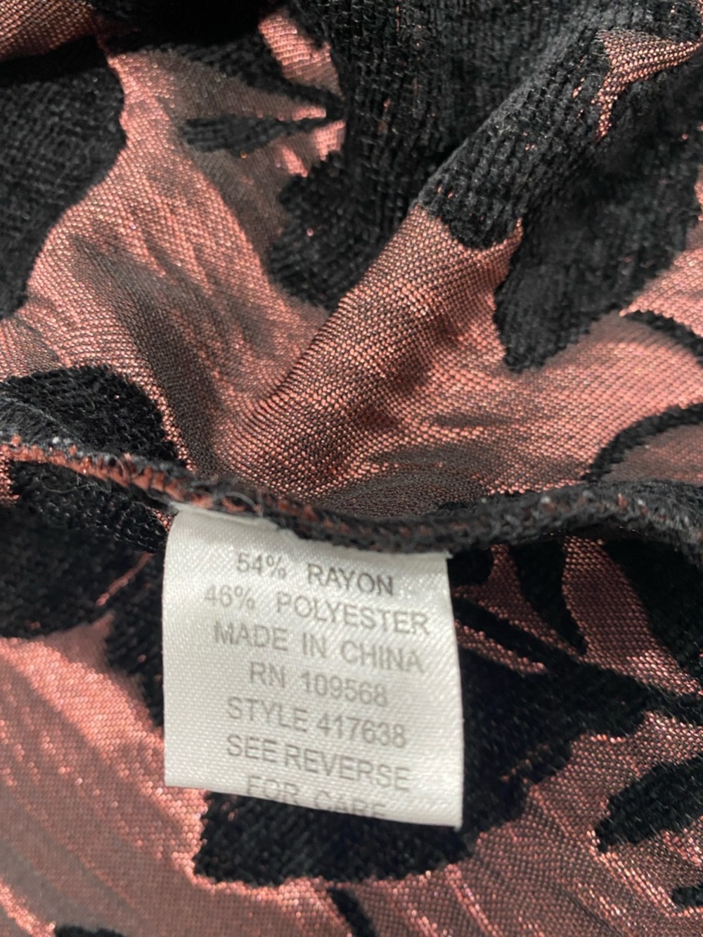 Jacket - Picture 7 of 7